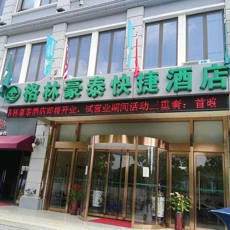 Greentree Inn Shanghai Pudong New District Shenmei East Road Express Hotel Exterior photo